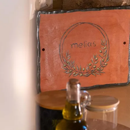Melias Olive Retreat 3* Kelefa